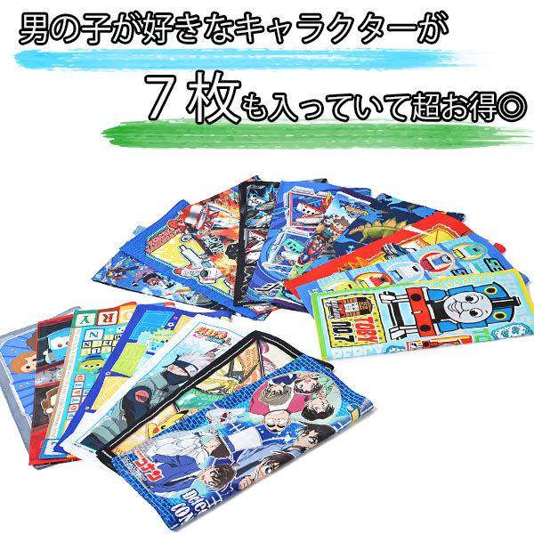 男の子 ハンカチ７枚セット キャラクター ハンカチ 送料無料 アウトレット 男児 大特価 激安b1144 B1144 B1144 キャラクター雑貨屋cherico 通販 Yahoo ショッピング