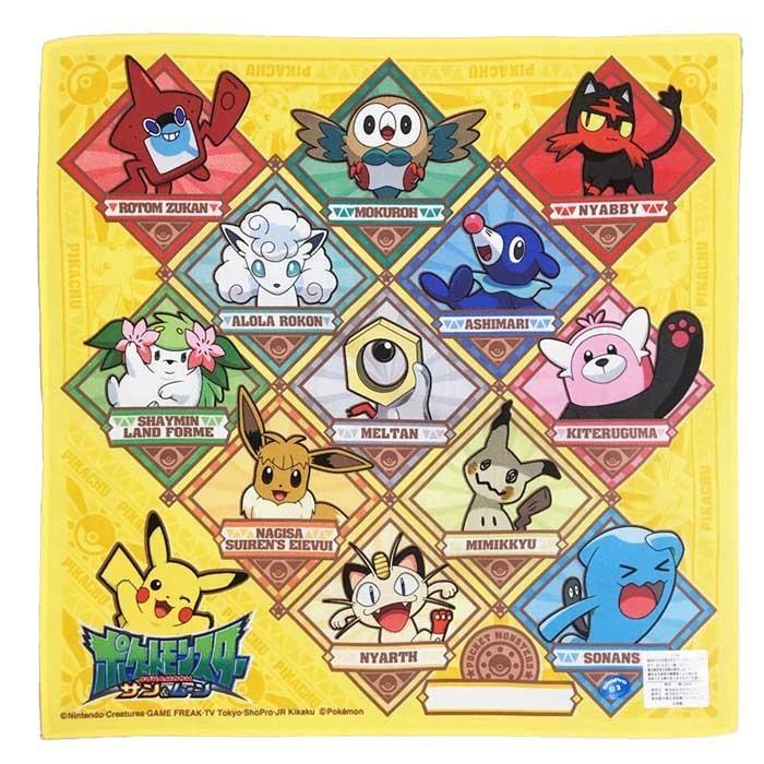 ハンカチ ポケモン 2枚 セット サン ムーン 図鑑柄 ポケットモンスター キャラクター 男の子 女の子 子供 キッズ グッズ B18 B18 B18 キャラクター雑貨屋cherico 通販 Yahoo ショッピング