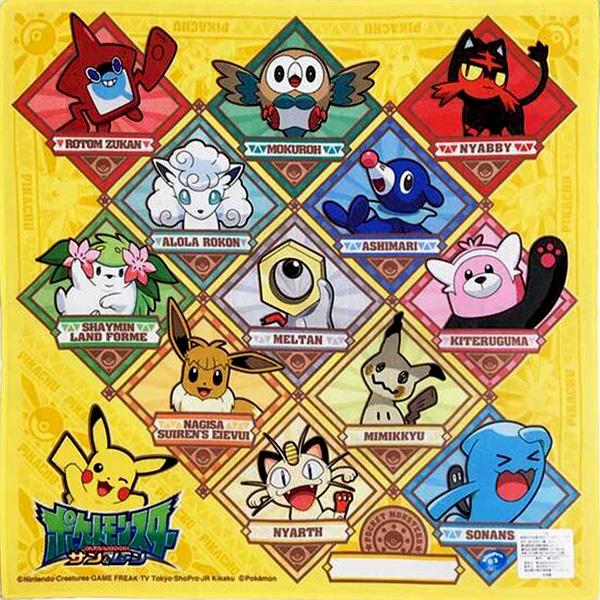 Pokemon ハンカチ ポケモン 2枚 セット サン＆ムーン 図鑑柄