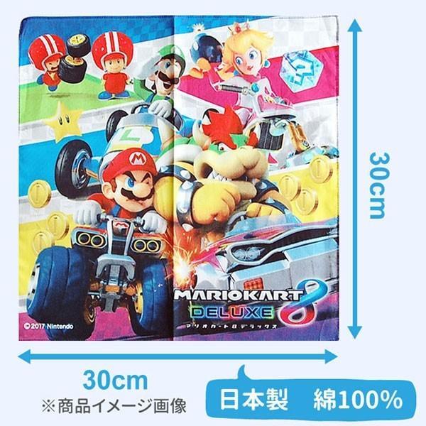 Pokemon ハンカチ ポケモン 2枚 セット サン＆ムーン 図鑑柄