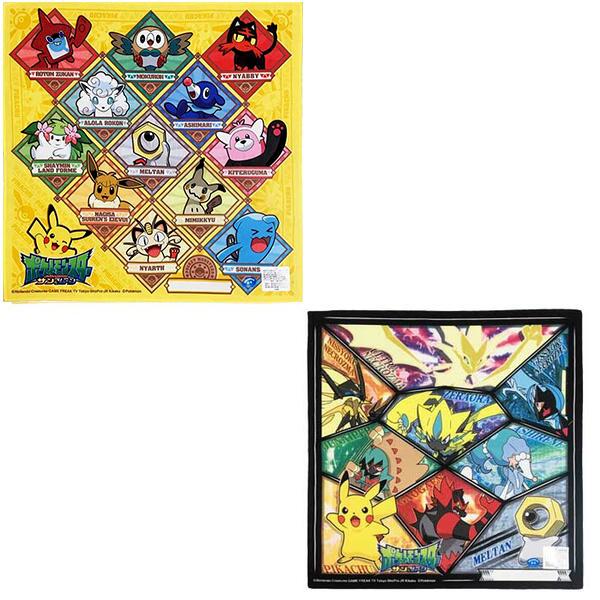 Pokemon（ポケモン） ハンカチ 2枚 セット サン＆ムーン 図鑑柄