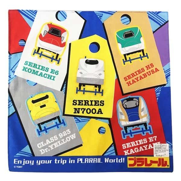 プラレール ハンカチ 2枚セット 子供 男の子 電車 ドクターイエロー キャラクター 新幹線 はやぶさ こまち かがやきb1232 B1232 B1232 キャラクター雑貨屋cherico 通販 Yahoo ショッピング
