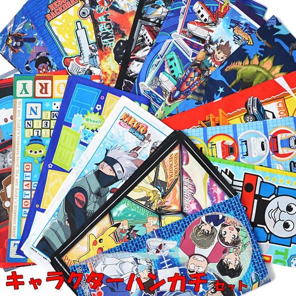 激安ハンカチの商品一覧 通販 Yahoo ショッピング