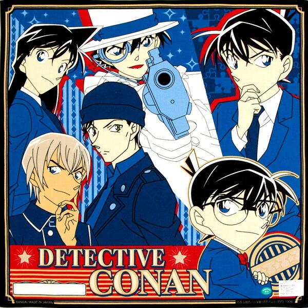 BANDAI ハンカチ 2枚組 名探偵コナン 2柄 セット コナン 子供