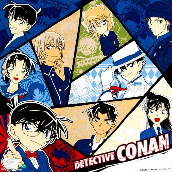 BANDAI ハンカチ 2枚組 名探偵コナン 2柄 セット コナン 子供