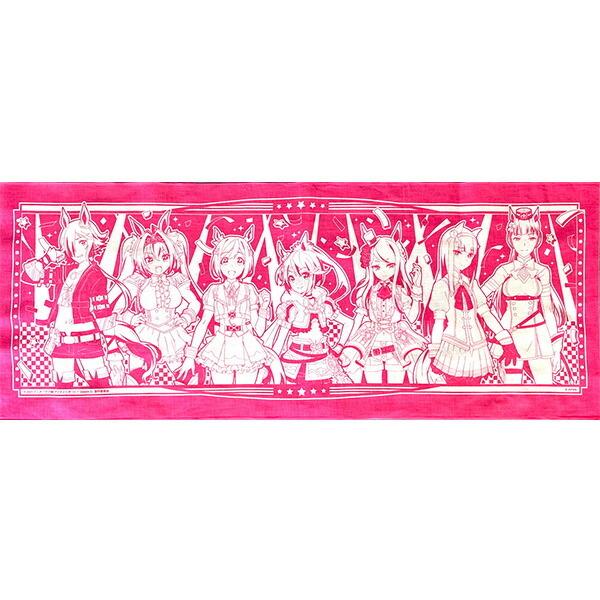 BANDAI（バンダイ） 手ぬぐい 2枚 セット ウマ娘 プリティー ダービー