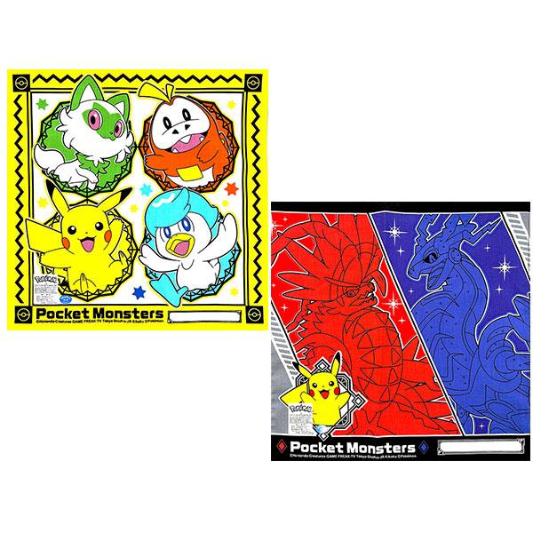 ポケモンカード ピカチュウ ホゲータ ニャオハ セット ポケモンカード ピカチュウ ニャオハ ホゲータ クワッス みんなでぼう