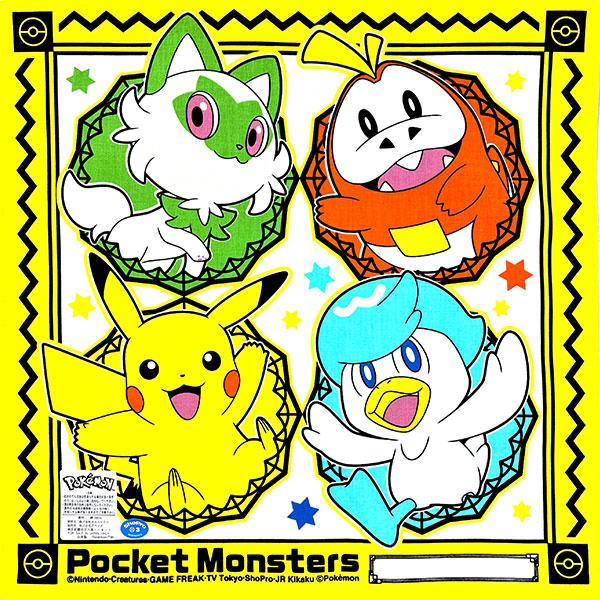 Pokemon ハンカチ 2枚セット ポケモン ニャオハ クワッス ホゲータ