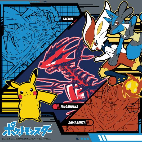 Pokemon（ポケモン） ポケモンハンカチ 3枚セット ポケットモンスター