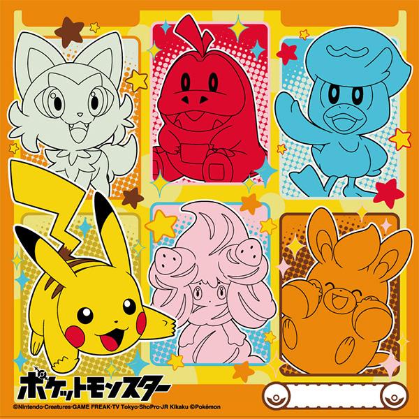 【レア】ピカチュウ ハンカチと入れ物セット Pokemon（ポケモン） ハンカチ スカーレット バイオレット