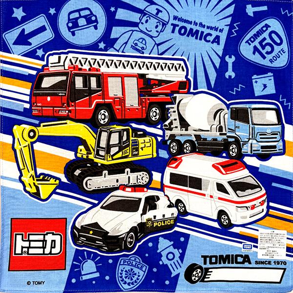 トミカ ハンカチ 3枚セット 子供 キャラクター 自動車 パトカー 工事