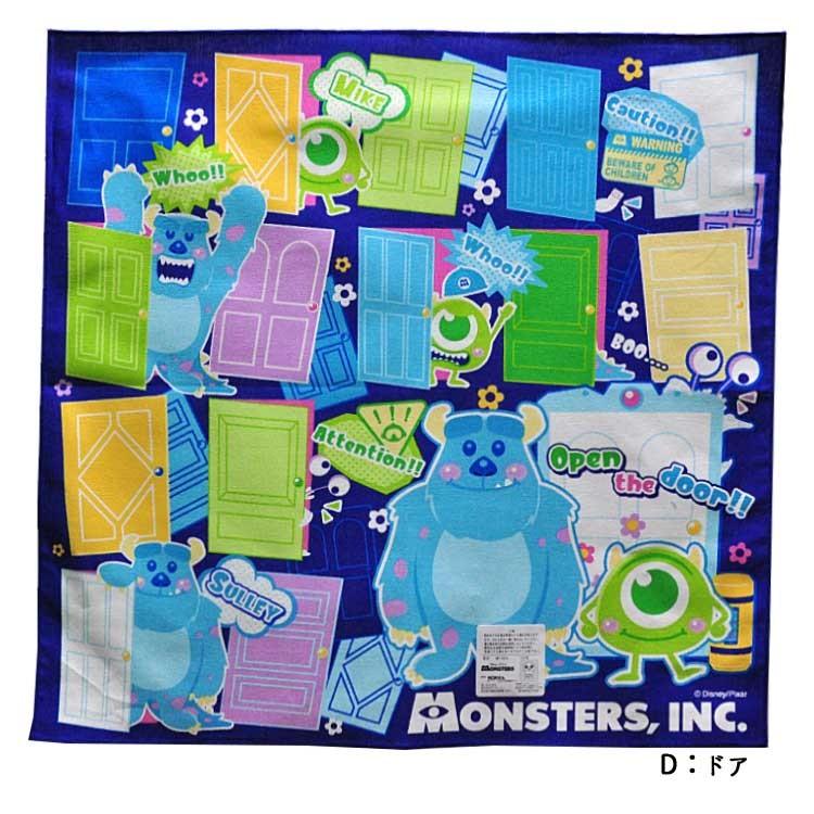 モンスターズインク キャラクターナフキン ランチクロス B2119 B2119 B2119 キャラクター雑貨屋cherico 通販 Yahoo ショッピング