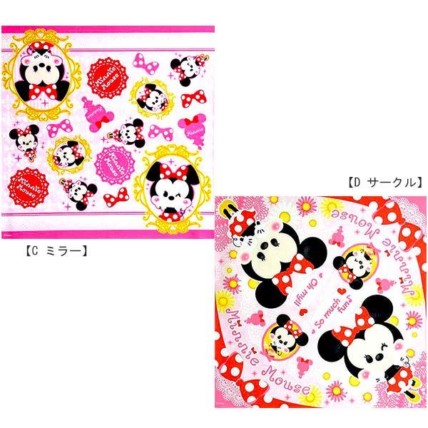 MICKEY MOUSE（ミッキーマウス） ランチクロス ミニー ディズニー