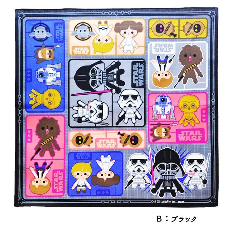 STAR WARS（スター・ウォーズ） クロス ナフキン キャラクター 男の子