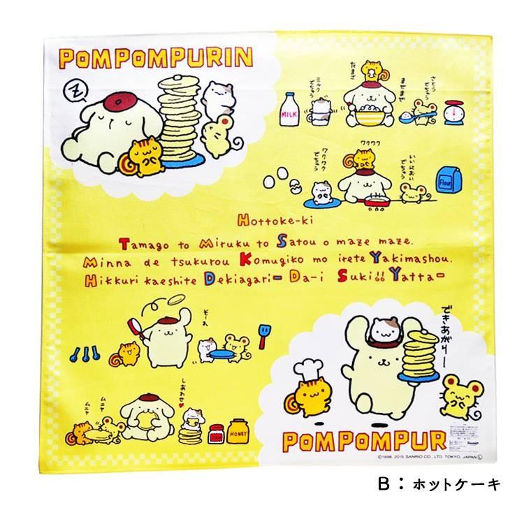 sanrio（サンリオ） ランチクロス ポムポムプリン キャラクター