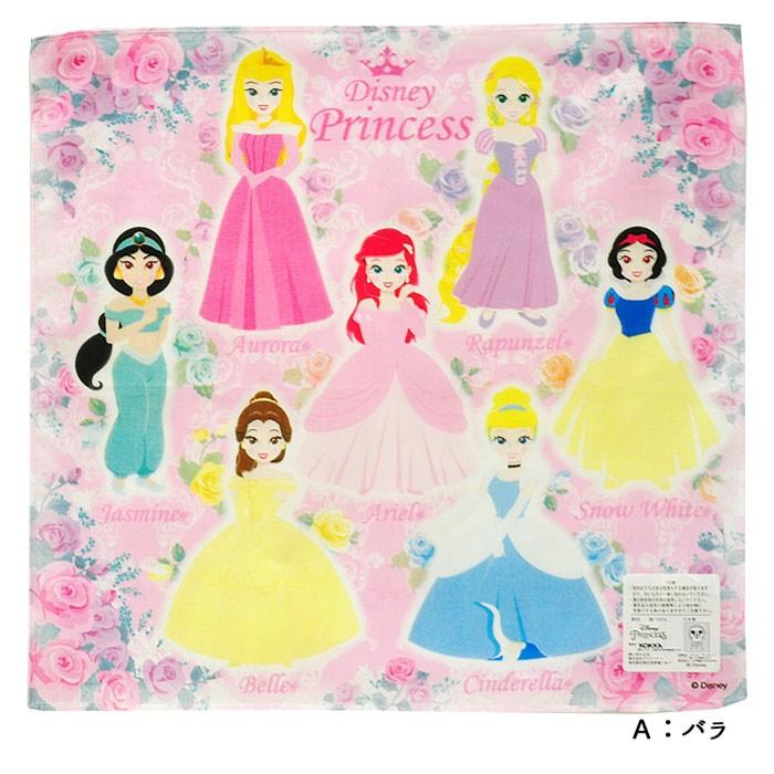 ディズニープリンセス ランチクロス ディズニー プリンセス