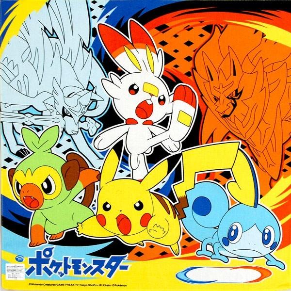 Pokemon（ポケモン） ランチクロス ナフキン ソードシールド
