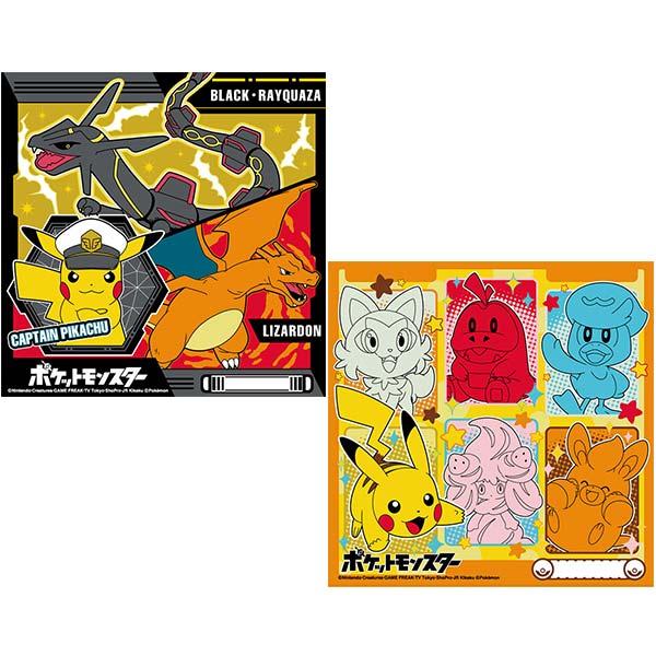 Pokemon（ポケモン） ランチクロス 2026 スカーレット バイオレット