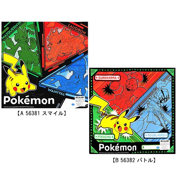 Pokemon（ポケモン） ランチクロス 2026 ポケットモンスター ナフキン