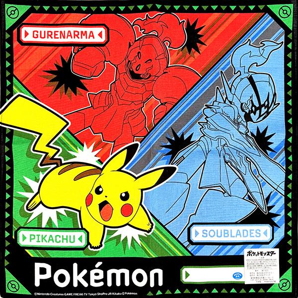 Pokemon（ポケモン） ランチクロス 2026 ポケットモンスター ナフキン