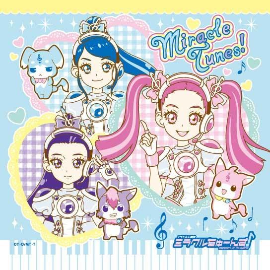 タカラトミー（TAKARA TOMY） ミラクルちゅーんず ハンカチ アイドル