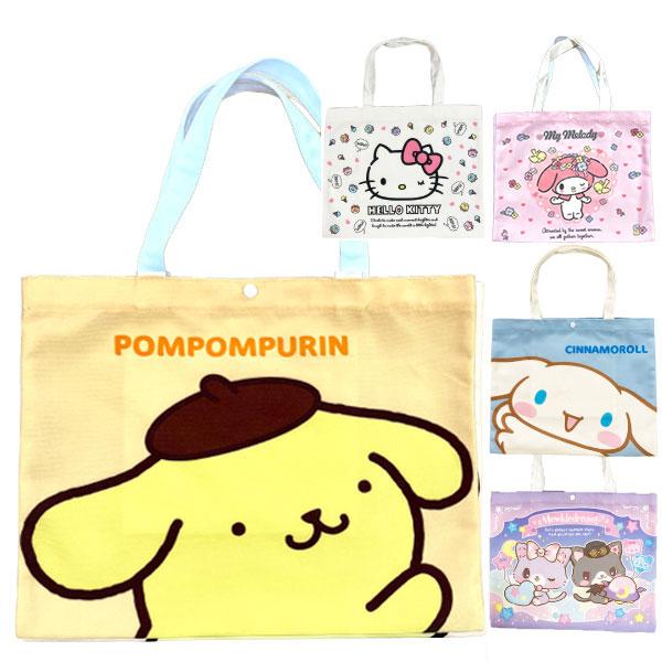 トートバッグ サンリオ レッスンバッグ キティ マイメロ シナモン