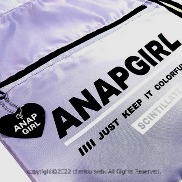ANAP GiRL（アナップガール） レッスンバッグ ANAP ブランド