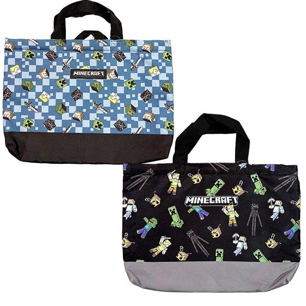キッズ レッスンバッグ マイクラ マインクラフト ポリエステル トート
