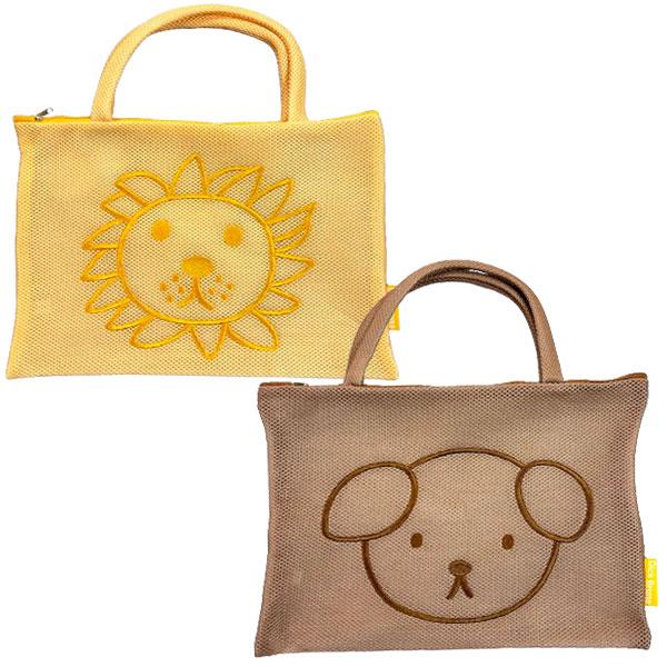 【新品未使用】ロッディオ 限定アイテム 「ランドリーバッグとポーチ」 Miffy（ミッフィー） 洗える メッシュ トートバッグ ランドリー バッグ