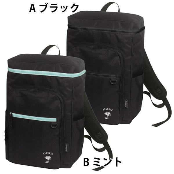 SNOOPY（スヌーピー） リュック ボックスタイプ 大きめサイズ ブラック