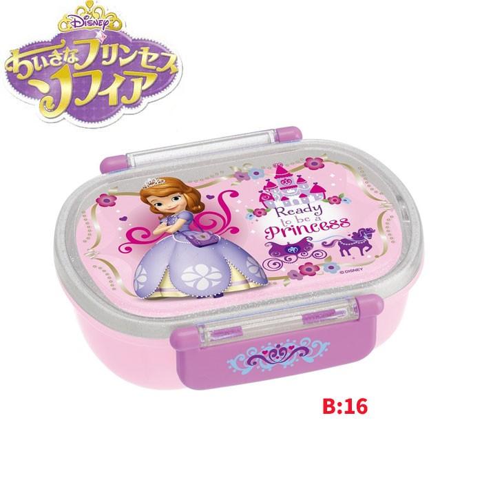 お弁当箱 子供 小学校 ディズニー グッズ 小さなプリンセス ソフィア ランチボックス 360mbx1198 Bx1198 Bx1198 キャラクター雑貨屋cherico 通販 Yahoo ショッピング