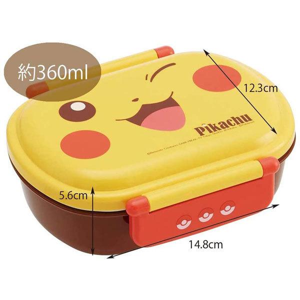 Pokemon ランチボックス ピカチュウ フェイス ポケモン 弁当箱 Pokemon ランチボックス ピカチュウ フェイス ポケモン 弁当箱