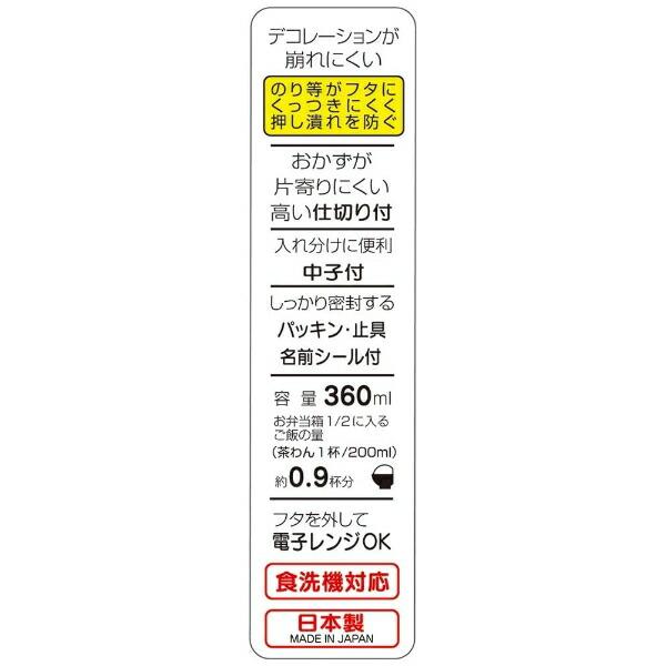 FLR48T6W DNライティング エースラインランプ 長さ1149mm 白色 FLR48T6W DNライティング エースラインランプ 長さ1149mm 白色