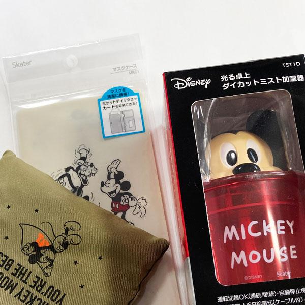 加湿器 マスク バック セット