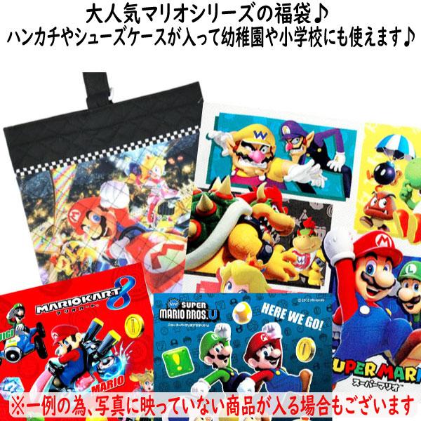 任天堂（Nintendo） 福袋 マリオ 雑貨 ランチ グッズ セット ギフト