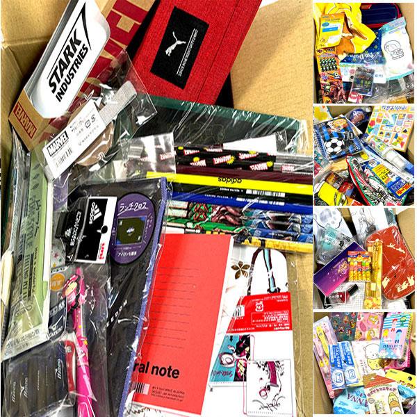 Disney（ディズニー） 福袋 2026 おまかせ メガ盛り 5000円 セット