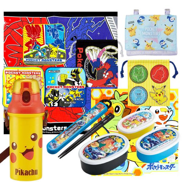 Pokemon（ポケモン） 福袋 2026 ランチ グッズ セット ギフト 新春