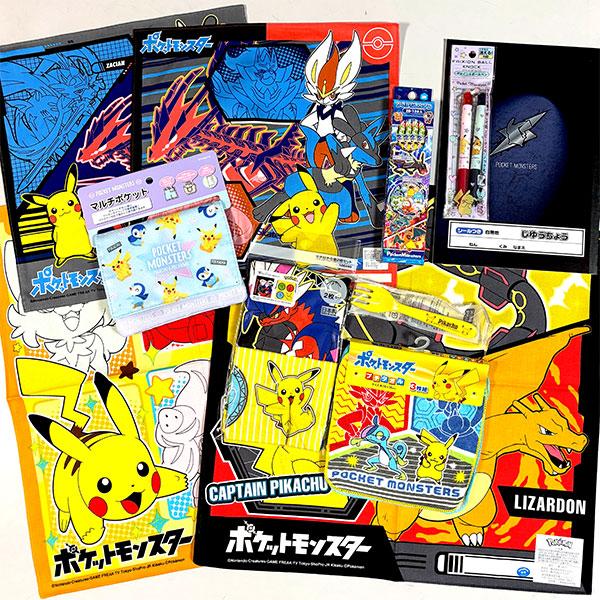 Pokemon 福袋 2025 ポケモン 雑貨 文具 セット ギフト 幼稚園 小学生 