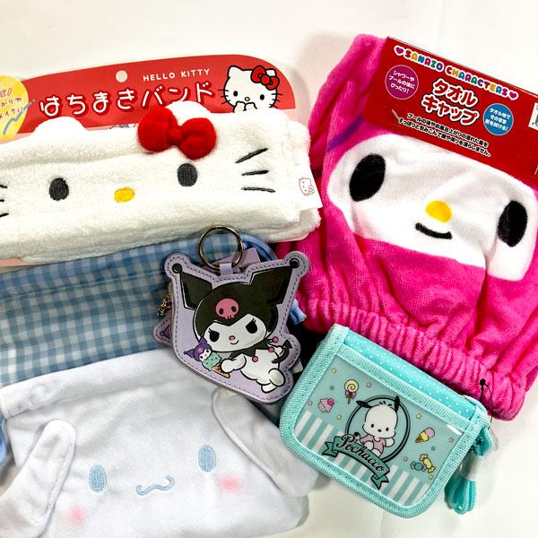 sanrio（サンリオ） おたのしみ福袋 雑貨 グッズ ギフト キティ