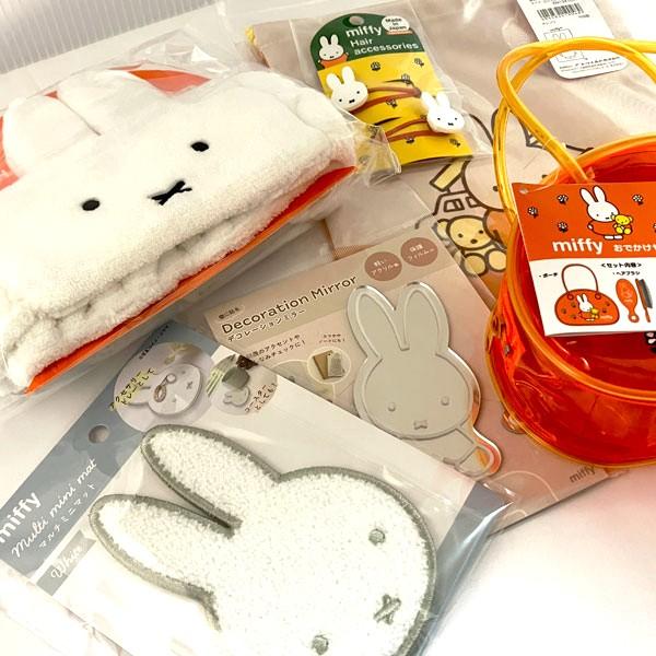 Miffy（ミッフィー） 福袋 2026 ビューティ セット ヘアピン ミラー