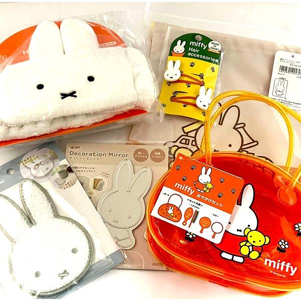Miffy（ミッフィー） 福袋 2026 ビューティ セット ヘアピン ミラー