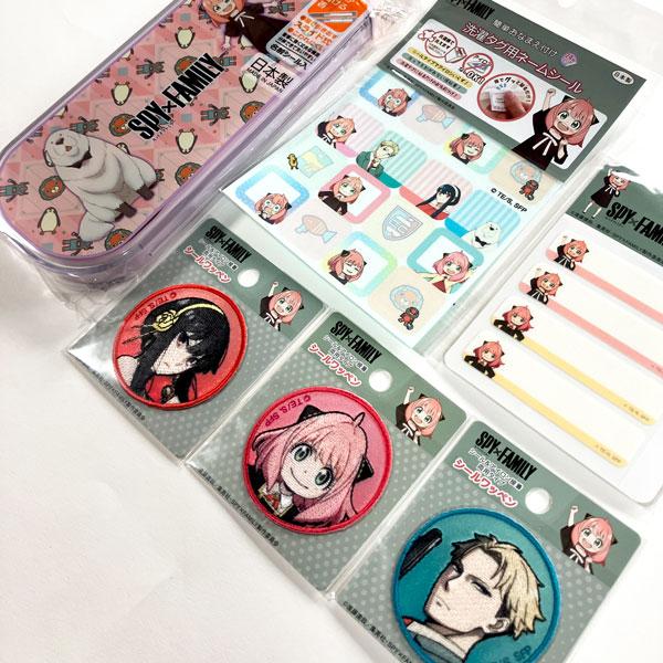スパイファミリー　グッズ kfNkSIQCZUwhITvrqTVd.jpg?w=700