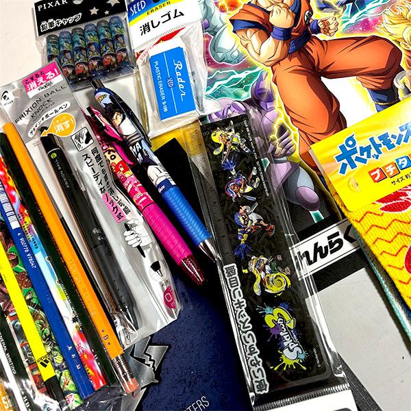 【6袋set】【新品未開封】ヒザこし☆破格★新春！2026スマイルSALE★ キッズ 福袋 2026 男の子 ギフト プチセット 新春福袋 文具 雑貨