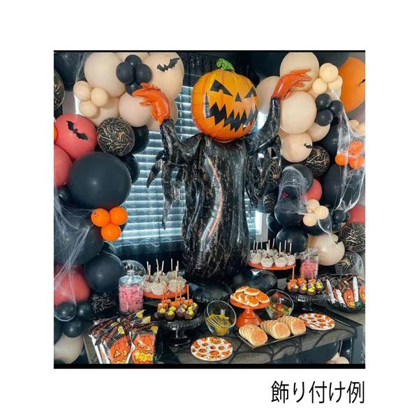 ハロウィン バルーン 風船 装飾用 巨大ゴースト カボチャ おもしろ