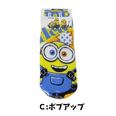 ミニオンズ Minions レディース ミニオンズ ケビン スチュアート スニーカー丈 ソックス 22-24cm 靴下 くつ下【jp0009】｜chericoshop｜04