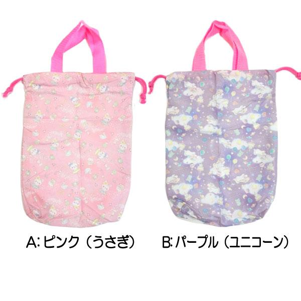 巾着 給食袋 ノンキャラ 手作り風 雑貨 キッズ 子供 レディース