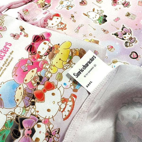 sanrio（サンリオ） 巾着 3枚セット 889759 給食袋 キティ マイメロ