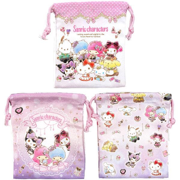 sanrio（サンリオ） 巾着 3枚セット 889759 給食袋 キティ マイメロ