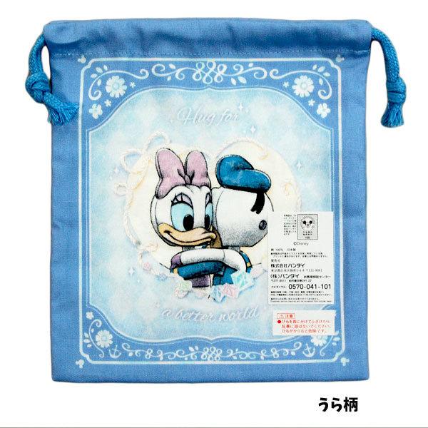 【85】給食袋　ディズニー ランド　キッズ　保育園幼稚園新学期 Disney（ディズニー） 巾着 ドナルド デイジー 給食袋 キッズ グッズ