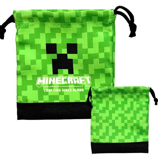 キッズ 巾着 S きんちゃく ポーチ マイクラ マインクラフト 給食袋